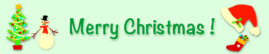 Merry Christmas